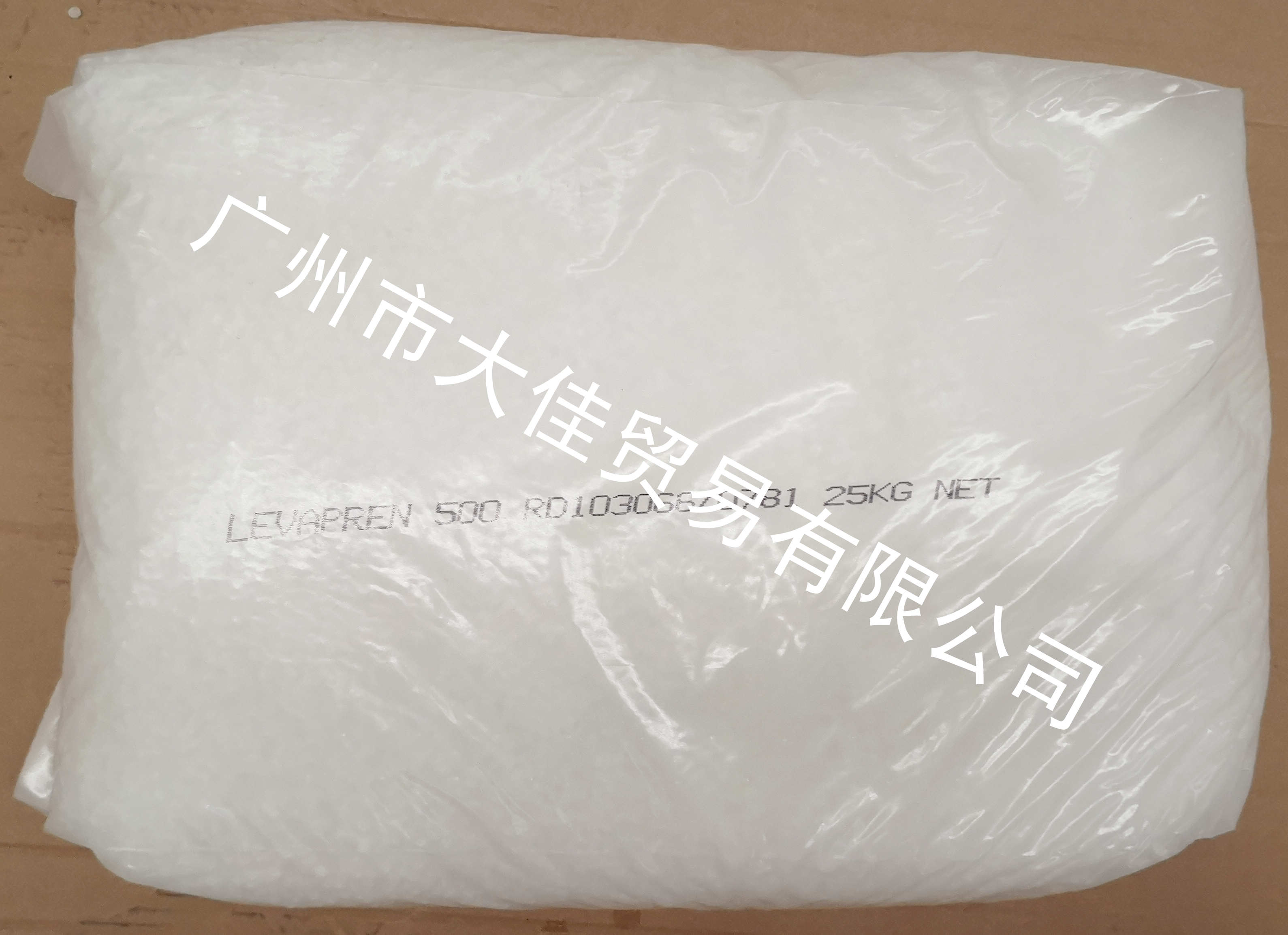 乙華平橡膠(EVM) 500